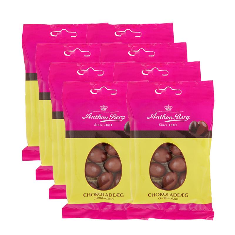 Anthon Berg Chokladägg 8-pack