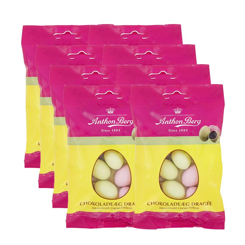 Anthon Berg Chokladägg Dragé 8-pack