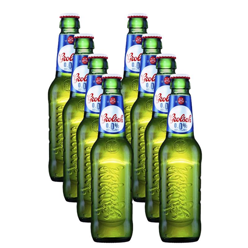 Grolsch Alkoholfri Öl 8-pack